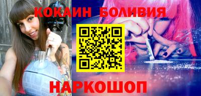 марихуана Волжск