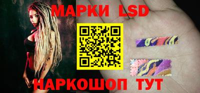 скорость Волгодонск