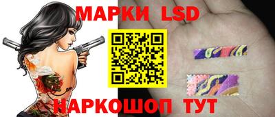скорость Волгодонск