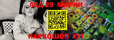 марихуана Волжск