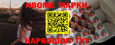 скорость Волгодонск