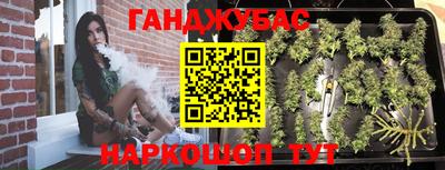скорость Волгодонск