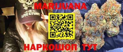 скорость Волгодонск