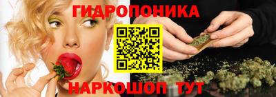 скорость Волгодонск