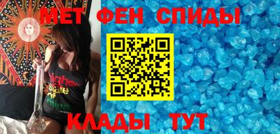 марихуана Волжск