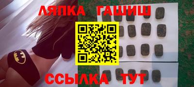 скорость Волгодонск