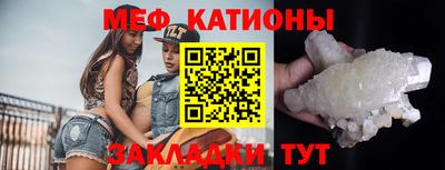 скорость Волгодонск